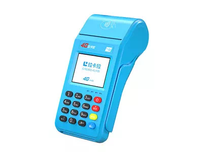 樊城拉卡拉传统大POS机